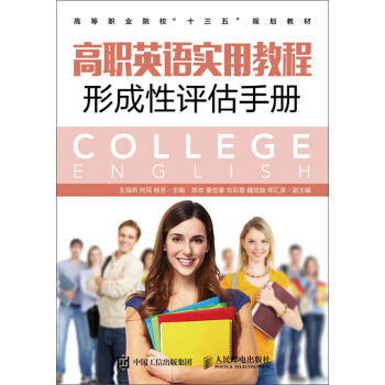 ��Ӣ�Z��(sh��)�ý̳��γ����u���փ�