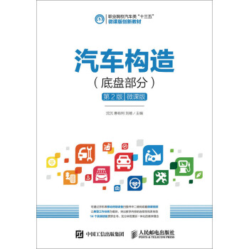 ��܇��(g��u)�죨�ױP���֣���΢�n�棩