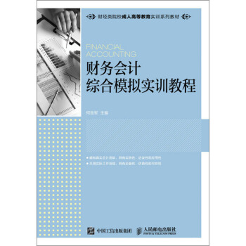 ؔ(c��i)��(w��)��(hu��)Ӌ(j��)�C��ģ�M��(sh��)Ӗ(x��n)�̳�