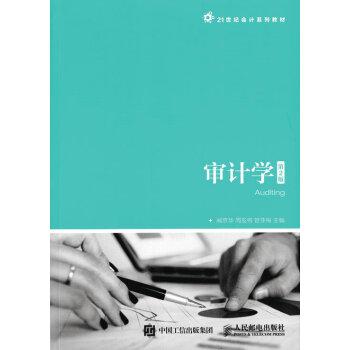 ��Ӌ(j��)�W(xu��)����2�棩