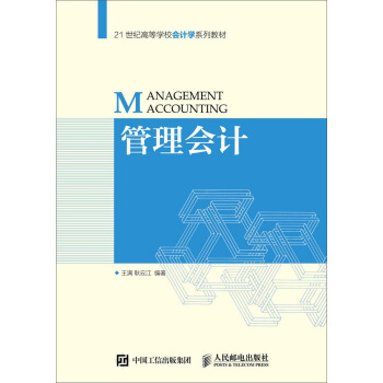 �����(hu��)Ӌ(j��)