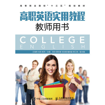 ��Ӣ�Z��(sh��)�ý̳̽̎��Õ�