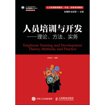 �ˆT��Ӗ(x��n)�c�_�l(f��)����Փ����������(sh��)��(w��)