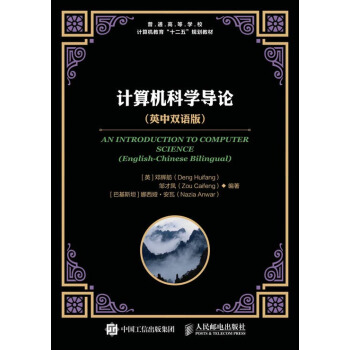 Ӌ(j��)��C(j��)�ƌW(xu��)��(d��o)Փ��Ӣ���p�Z(y��)�棩