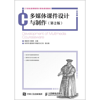 ��ý�w�n���O(sh��)Ӌ�c��������2�棩