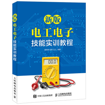 �°�늹���Ӽ��܌�(sh��)Ӗ(x��n)�̳�