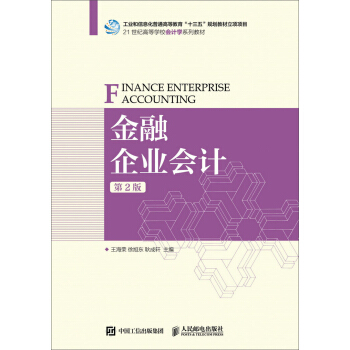 �Cе�OӋ���A(ch��)����3�棩