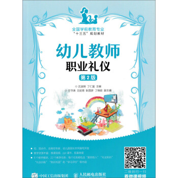 �׃��̎��I(y��)�Y�x����2�棩