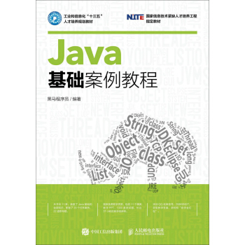 Java���A(ch��)�����̳�