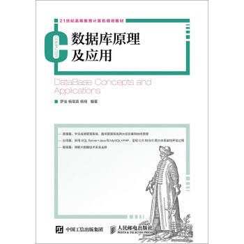 ��(sh��)��(j��)��(k��)ԭ������(y��ng)��