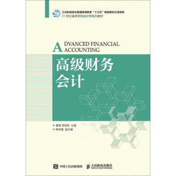 �߼�ؔ�Օ�Ӌ