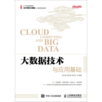 ��(sh��)��(j��)���g�c���û��A