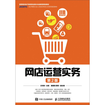 �W(w��ng)���\(y��n)�I��(sh��)��(w��)����2�棩