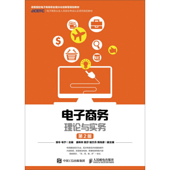 ����̄�(w��)��Փ�c��(sh��)��(w��)����2�棩