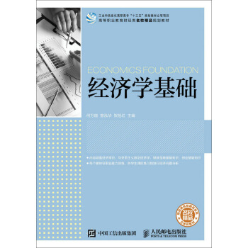 ��(j��ng)���W(xu��)���A(ch��)