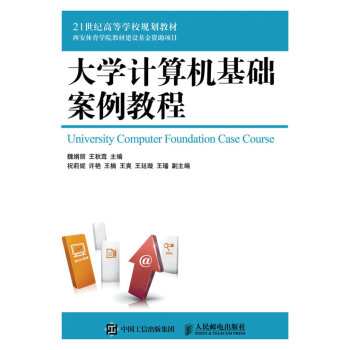 ��WӋ��C���A�����̳�