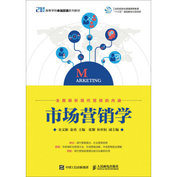 �Ј��I�N�W