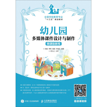 �׃��@��ý�w�n���O(sh��)Ӌ(j��)�c����΢�n��̳�