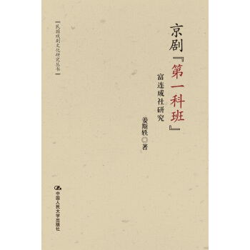 ��������һ�ưࡱ�������B�����о�