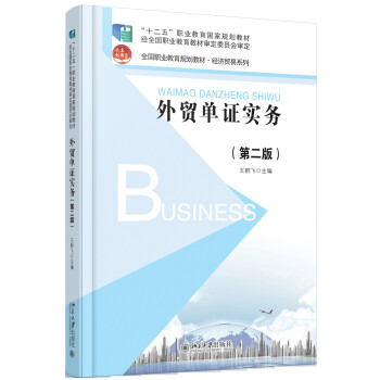 ���Q(m��o)���C��(sh��)��(w��)