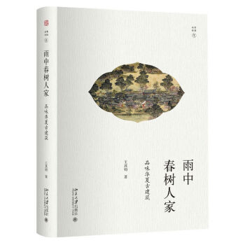 ���д����˼�/Ʒζ�A�ĹŽ���