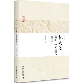 �Y�c��/���Ěvʷ�B��