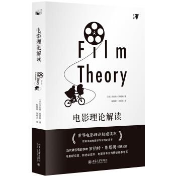 �Ӱ��Փ���x