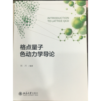 ���c(di��n)����ɫ��(d��ng)���W(xu��)��(d��o)Փ