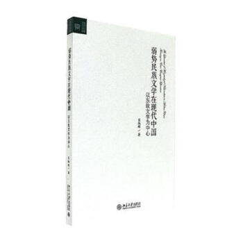 ����(sh��)�����ČW(xu��)�ڬF(xi��n)���Ї�/�Ԗ|�W�ČW(xu��)������