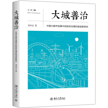 �������/�Ї����аl(f��)չ�е���������C(j��)�Ƅ�(chu��ng)���о�