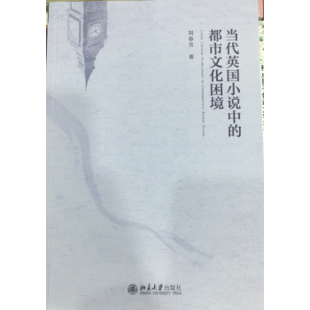 ����Ӣ��С�f�еĶ����Ļ�����