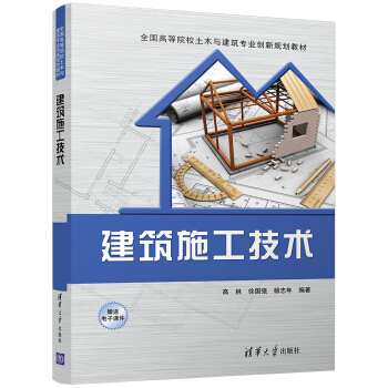 ����ʩ�����g(sh��)