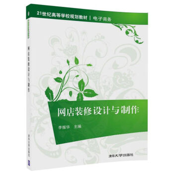 �W(w��ng)���b���O(sh��)Ӌ�c����