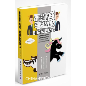 �������W(xu��)�����������옷��(ch��ng)��