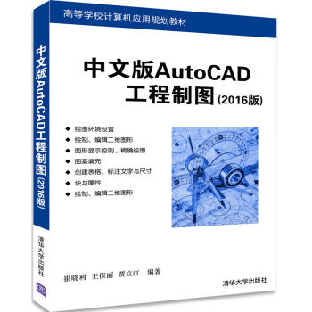 ���İ�AutoCAD�����ƈD