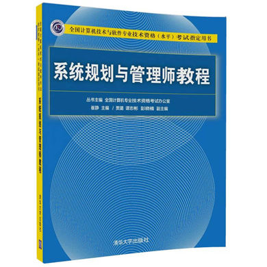 ϵ�y(t��ng)Ҏ(gu��)���c���펟�̳�