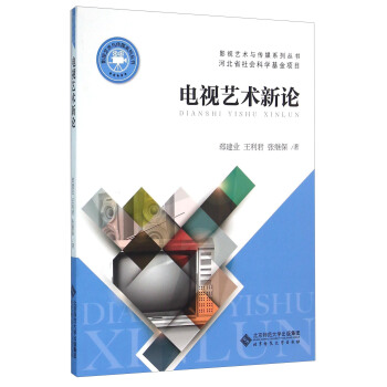 �ҕˇ�g(sh��)��Փ