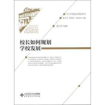 У�L���Ҏ(gu��)���W(xu��)У�l(f��)չ