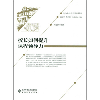 У�L��������n���I(l��ng)��(d��o)�� 