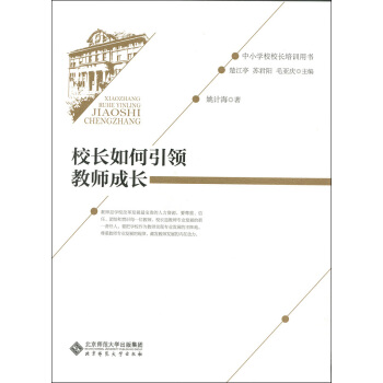 У�L������I�̎����L