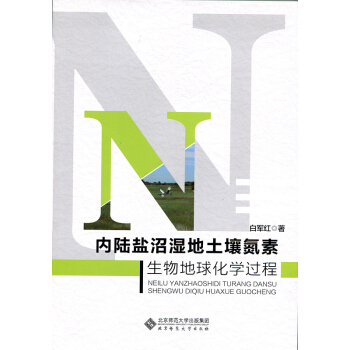 ��(n��i)��}�ӝ����������������򻯌W�^���о�