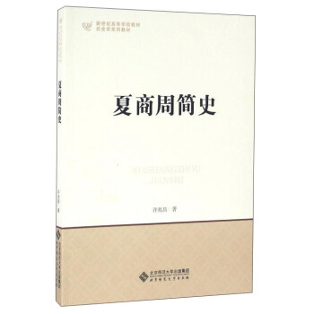 �����ܺ�(ji��n)ʷ