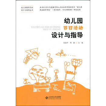 �׃��@��(ji��)�ջ���O(sh��)Ӌ�cָ��(d��o)