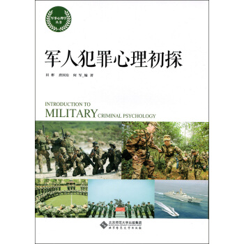 ܊�˷���������̽