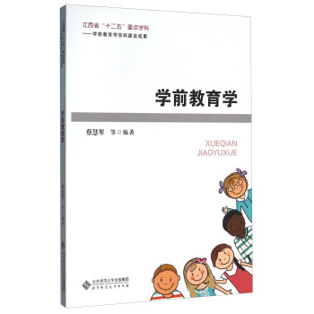 �W(xu��)ǰ�����W(xu��)