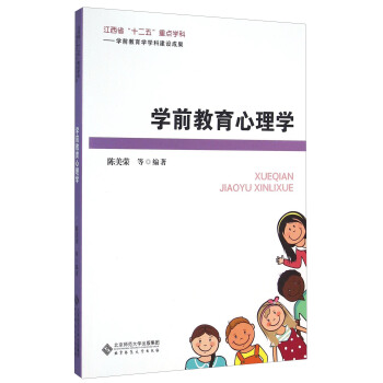 �W(xu��)ǰ��������W(xu��)