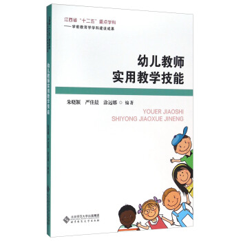 �׃��̎����ý̌W����