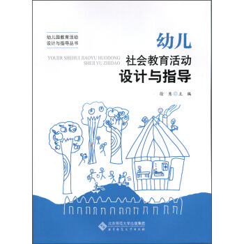 �׃����(hu��)�������(d��ng)�O(sh��)Ӌ(j��)�cָ��(d��o)