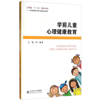 �W(xu��)ǰ��ͯ������������