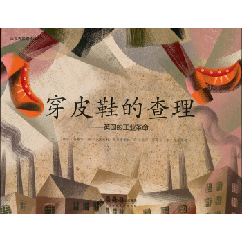 ��ҕ���(gu��)���L��ϵ�С���ƤЬ�Ĳ�������Ӣ��(gu��)�Ĺ��I(y��)����